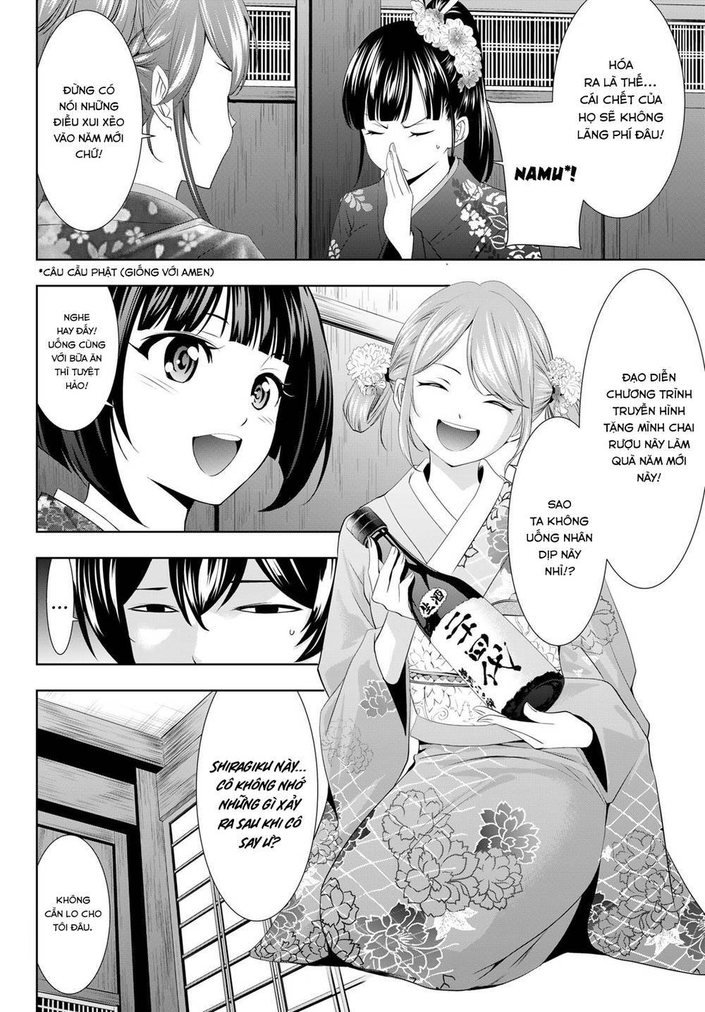 Quán Cà Phê Nữ Thần - Chapter 85 - Page 4