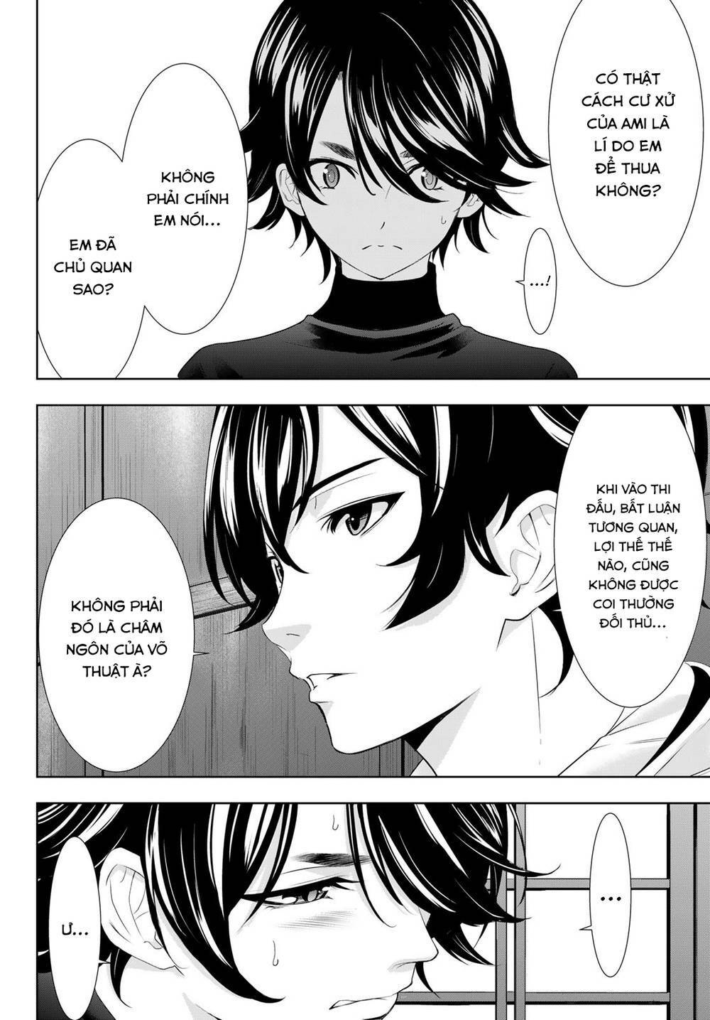 Quán Cà Phê Nữ Thần - Chapter 86 - Page 12