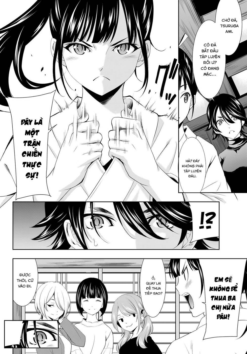 Quán Cà Phê Nữ Thần - Chapter 86 - Page 14