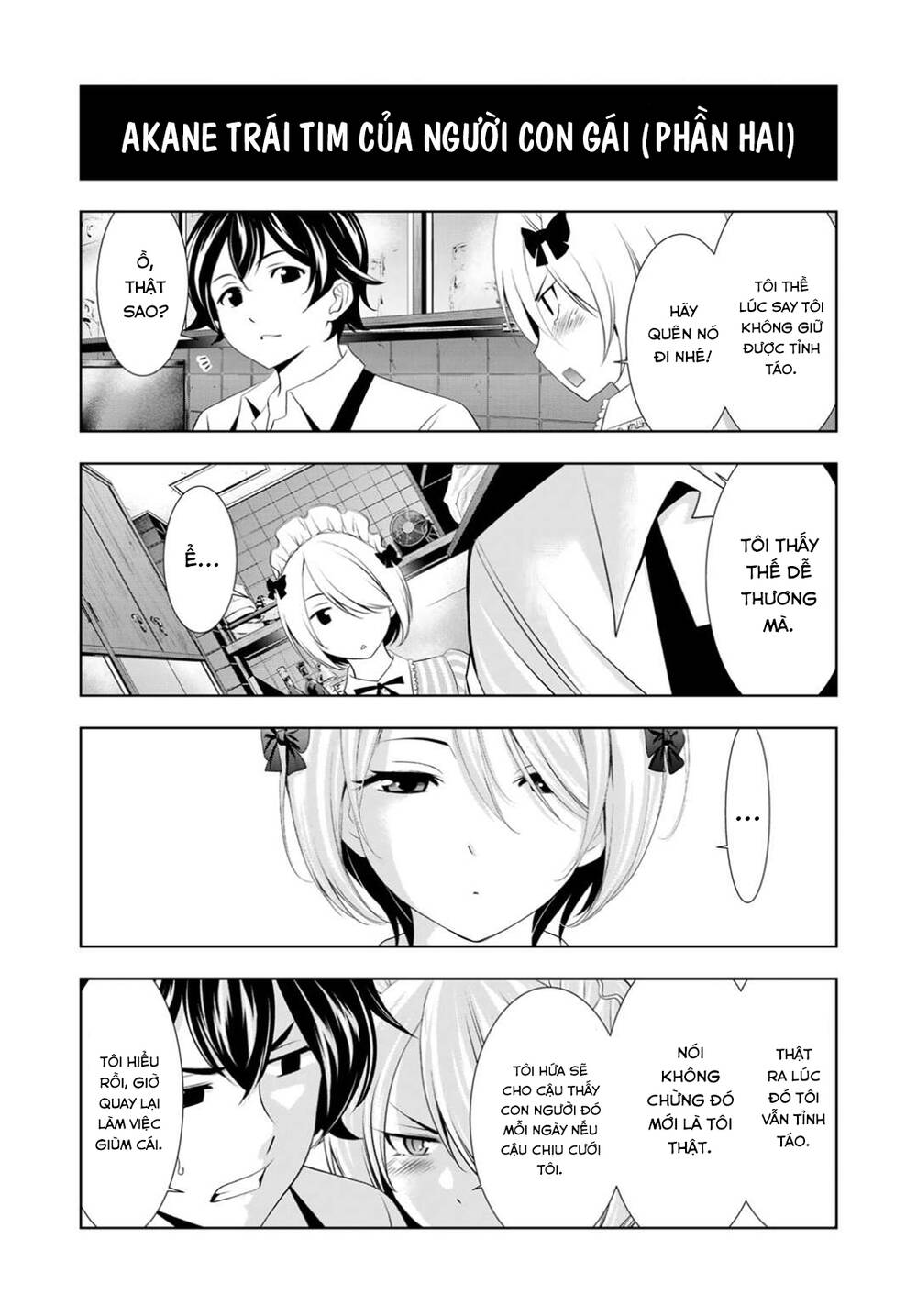 Quán Cà Phê Nữ Thần - Chapter 87.5 - Page 3