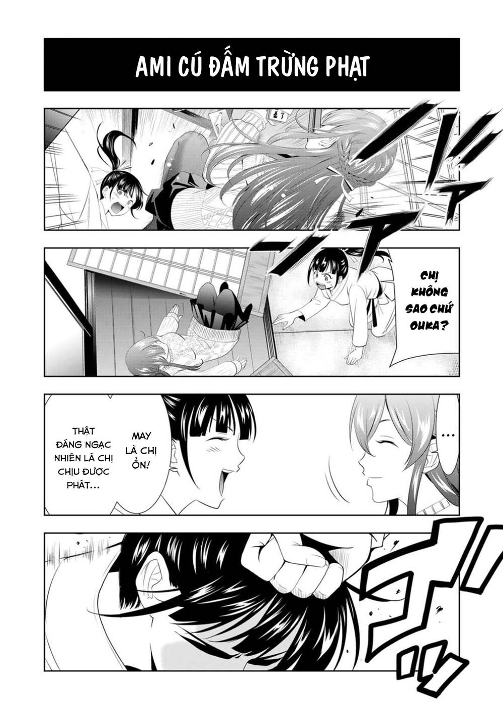 Quán Cà Phê Nữ Thần - Chapter 87.5 - Page 6