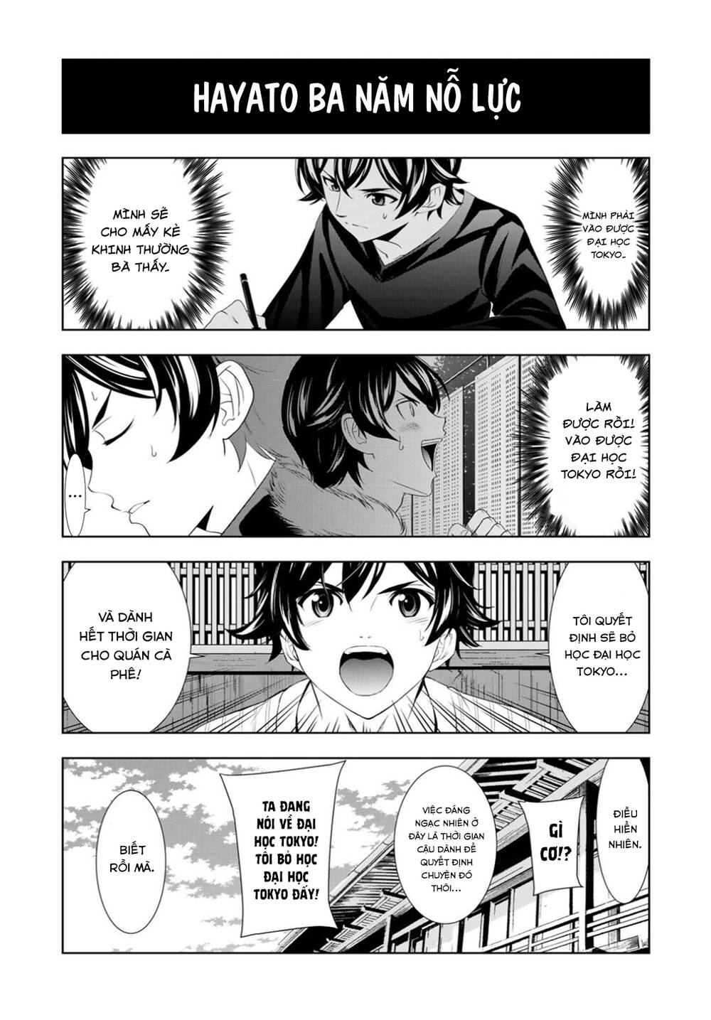 Quán Cà Phê Nữ Thần - Chapter 87.5 - Page 7