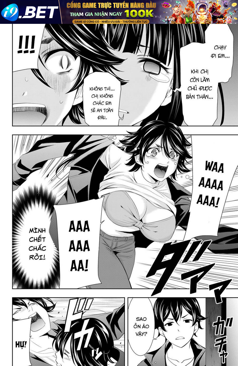 Quán Cà Phê Nữ Thần - Chapter 87 - Page 14