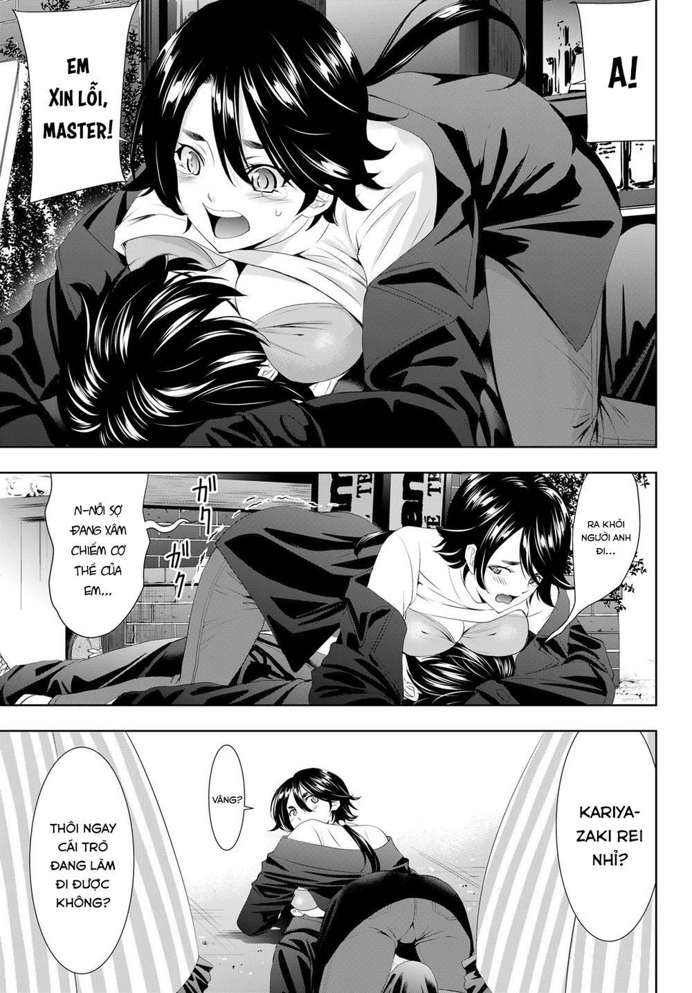 Quán Cà Phê Nữ Thần - Chapter 87 - Page 15