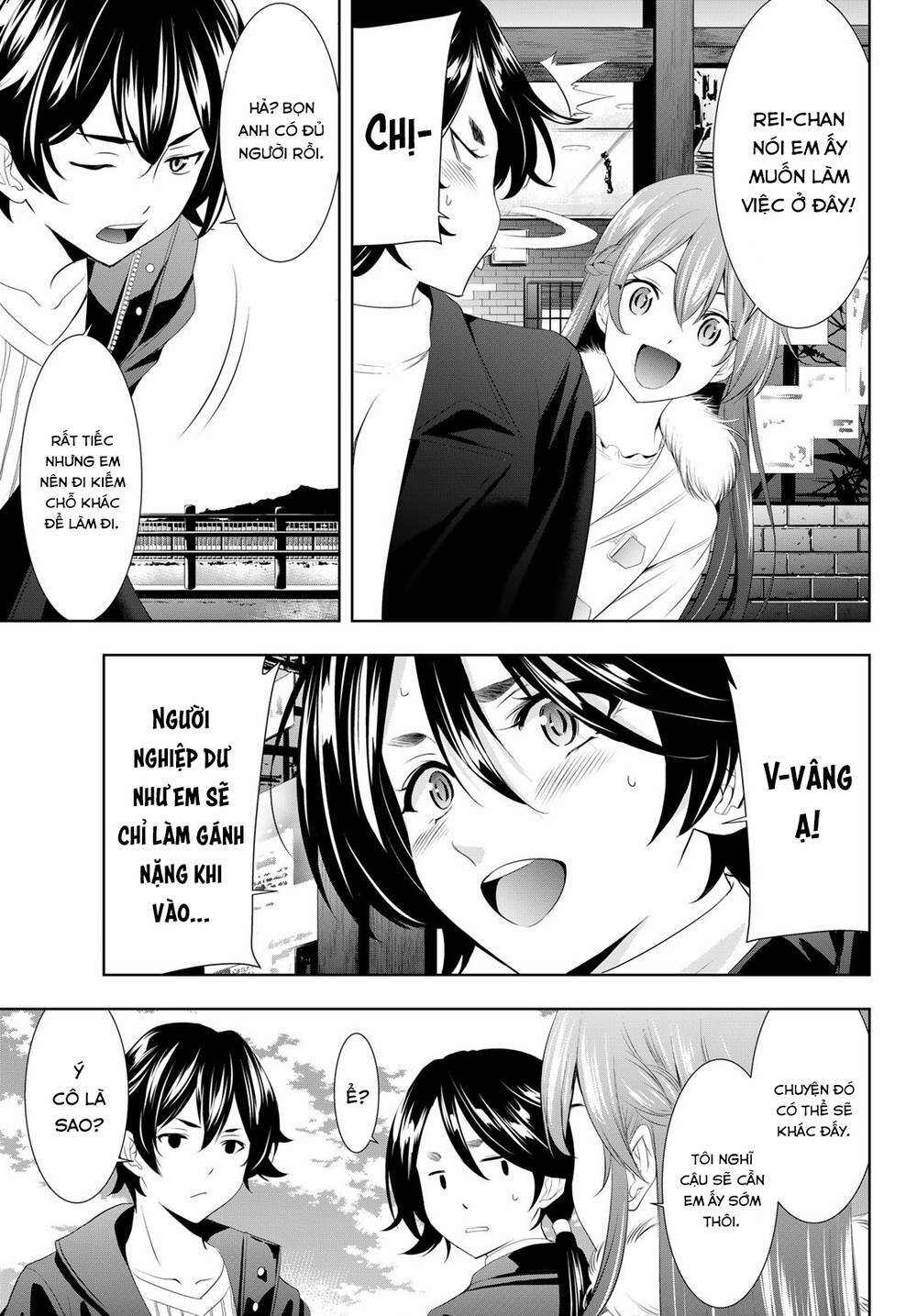 Quán Cà Phê Nữ Thần - Chapter 87 - Page 17