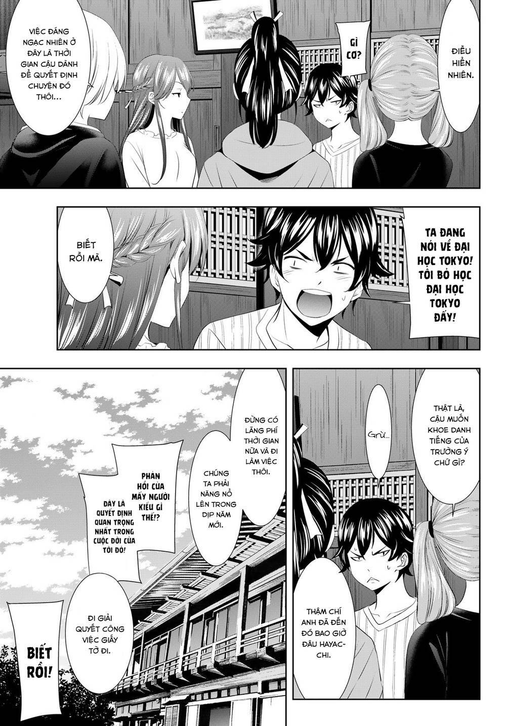 Quán Cà Phê Nữ Thần - Chapter 87 - Page 3