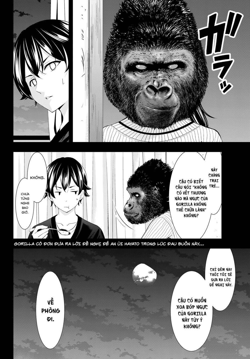 Quán Cà Phê Nữ Thần - Chapter 88 - Page 17