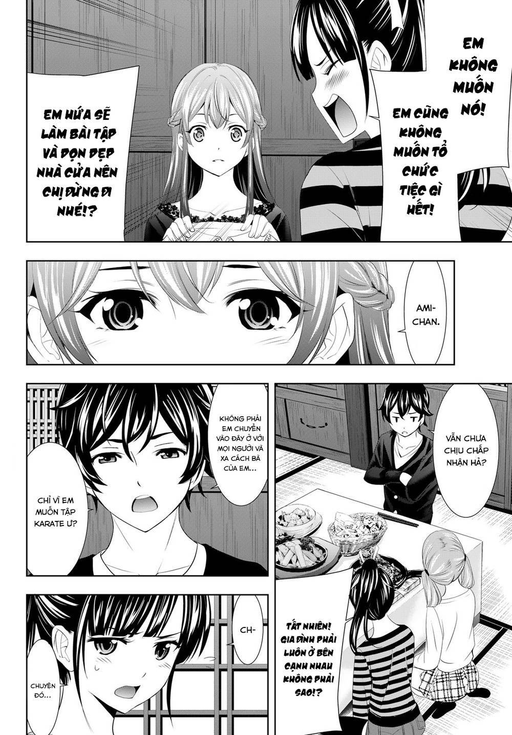 Quán Cà Phê Nữ Thần - Chapter 88 - Page 4