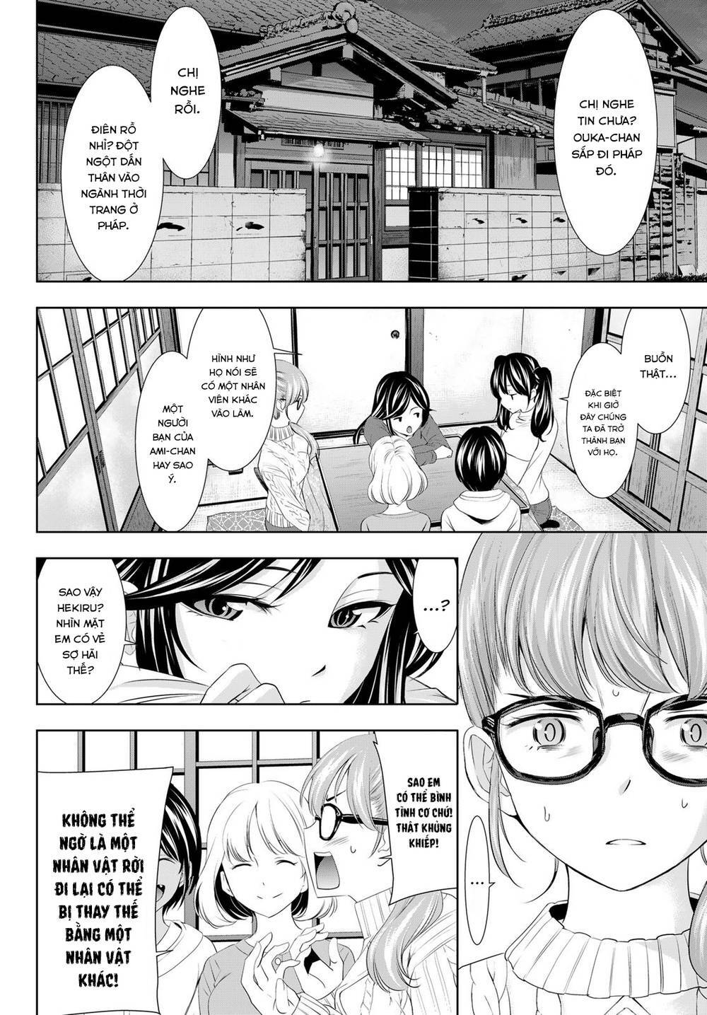 Quán Cà Phê Nữ Thần - Chapter 88 - Page 6