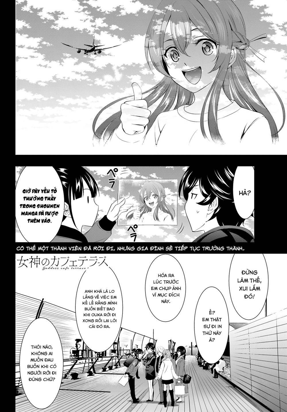 Quán Cà Phê Nữ Thần - Chapter 89 - Page 17