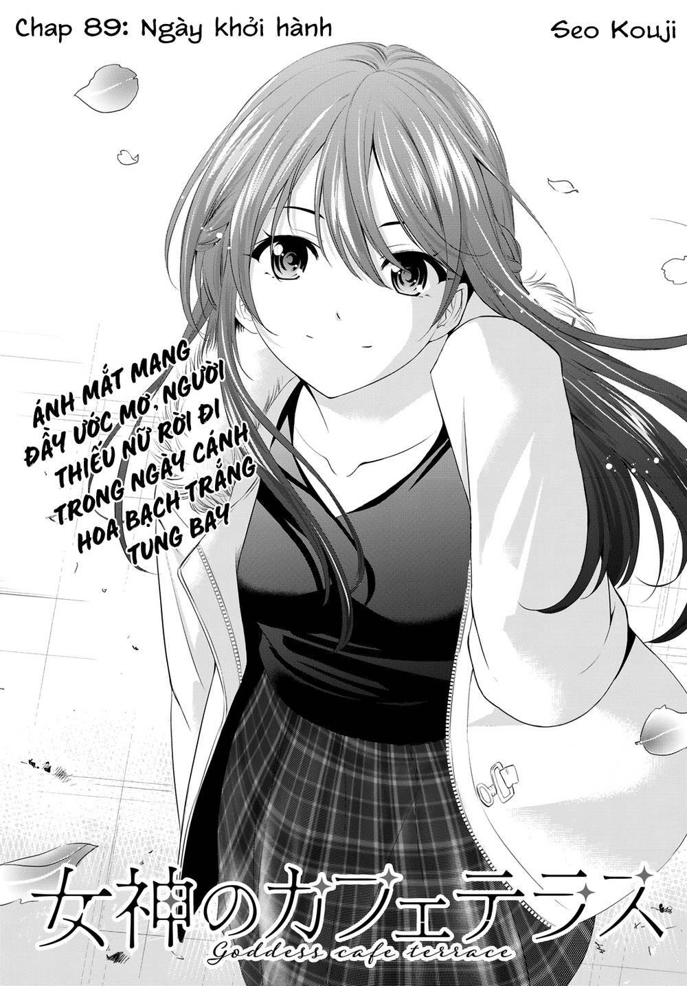 Quán Cà Phê Nữ Thần - Chapter 89 - Page 3