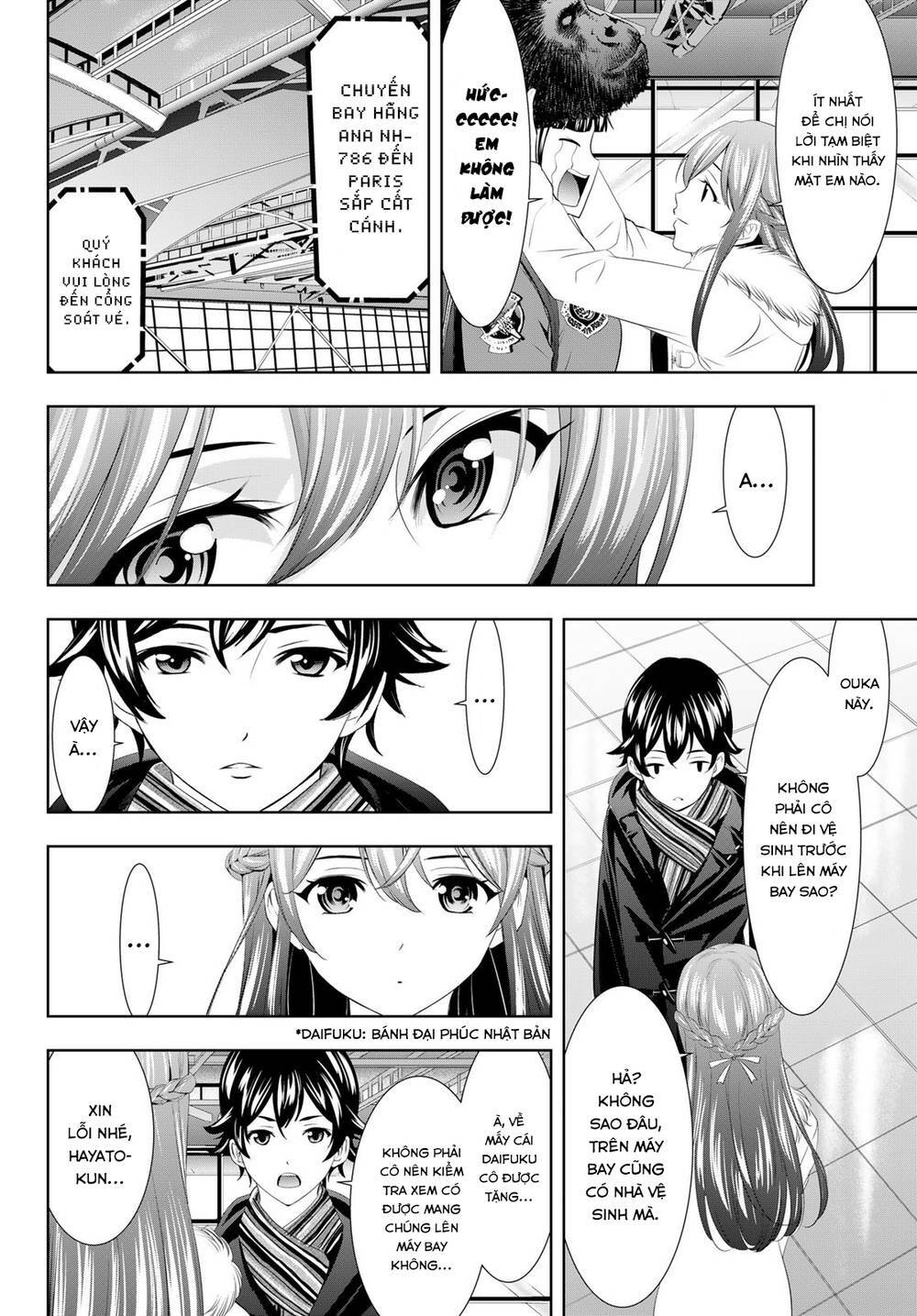 Quán Cà Phê Nữ Thần - Chapter 89 - Page 8