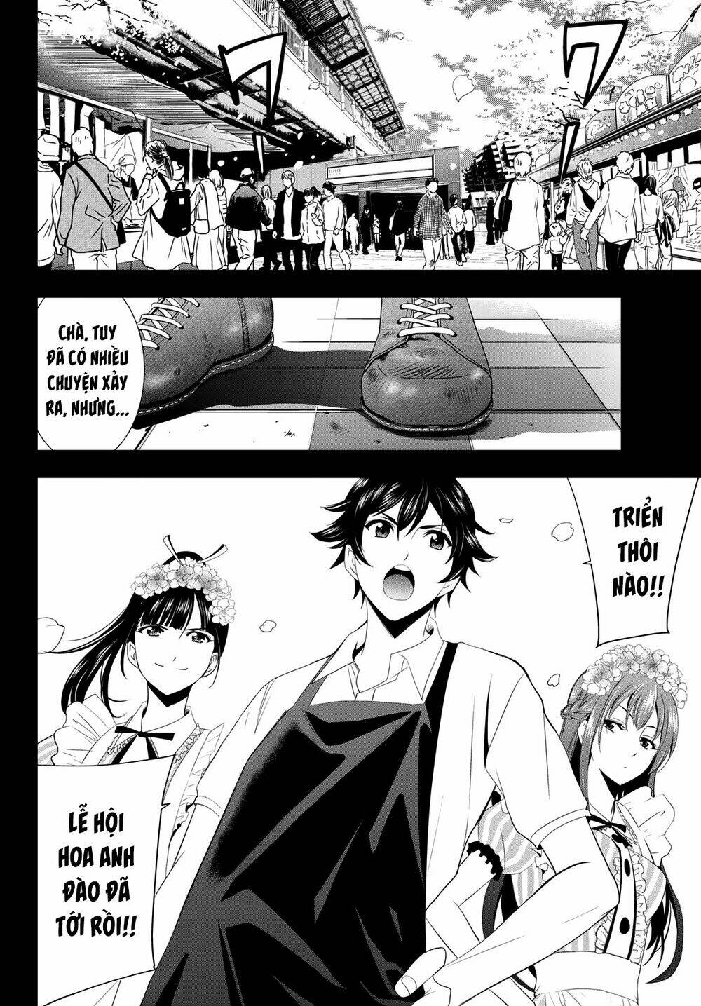 Quán Cà Phê Nữ Thần - Chapter 9 - Page 17