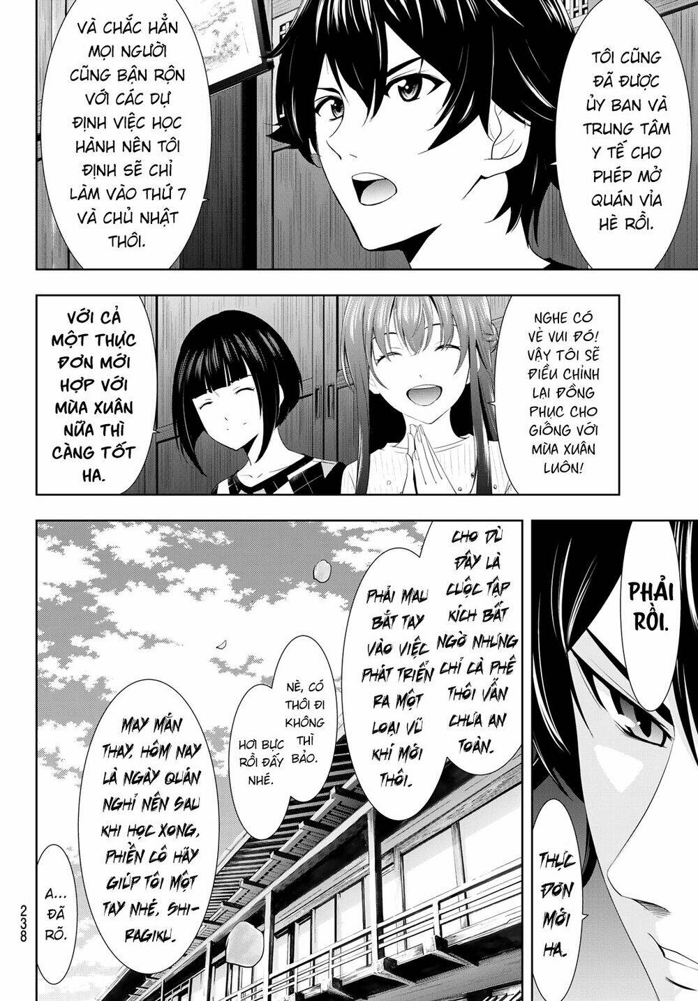 Quán Cà Phê Nữ Thần - Chapter 9 - Page 3