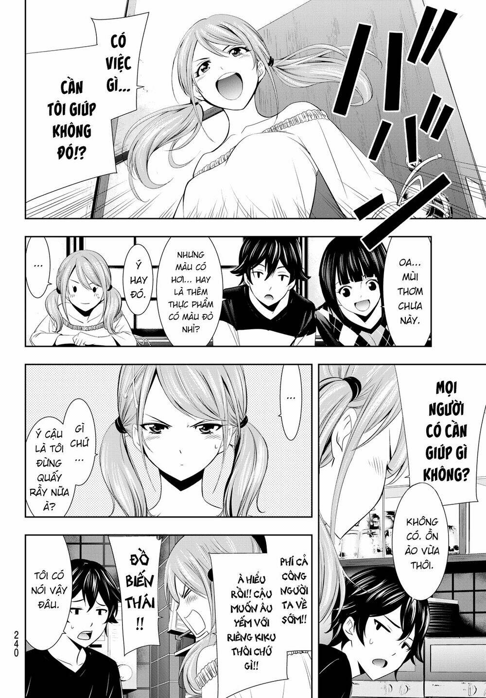 Quán Cà Phê Nữ Thần - Chapter 9 - Page 5