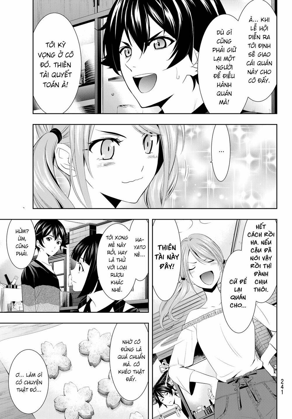 Quán Cà Phê Nữ Thần - Chapter 9 - Page 6