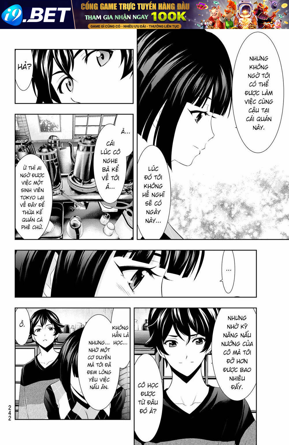 Quán Cà Phê Nữ Thần - Chapter 9 - Page 7