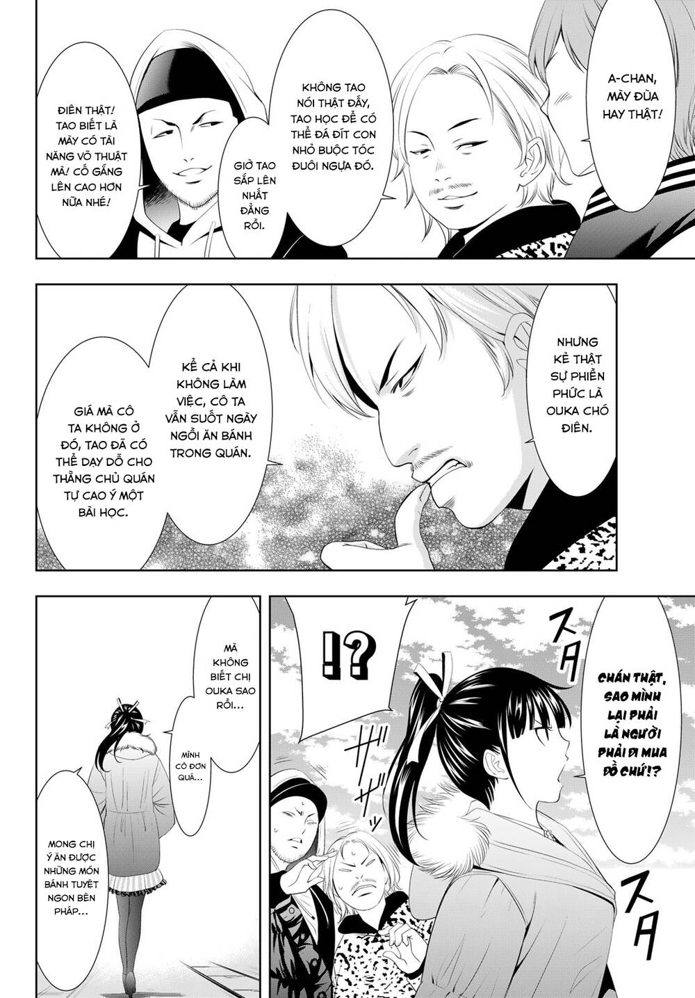 Quán Cà Phê Nữ Thần - Chapter 90 - Page 10