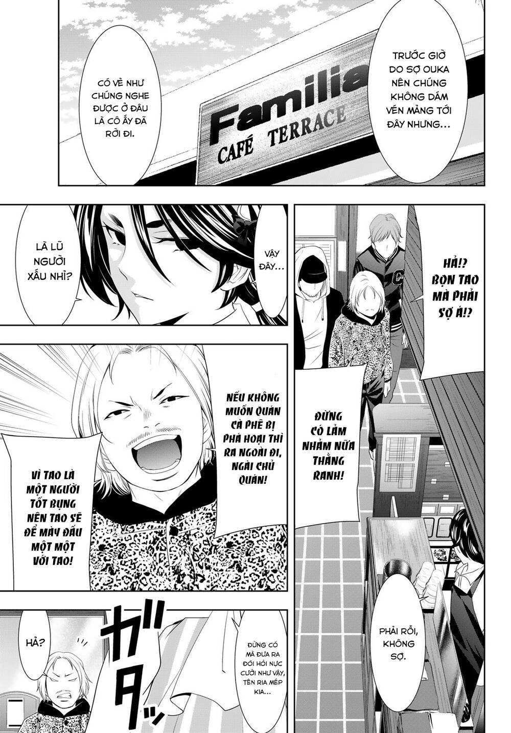 Quán Cà Phê Nữ Thần - Chapter 90 - Page 13