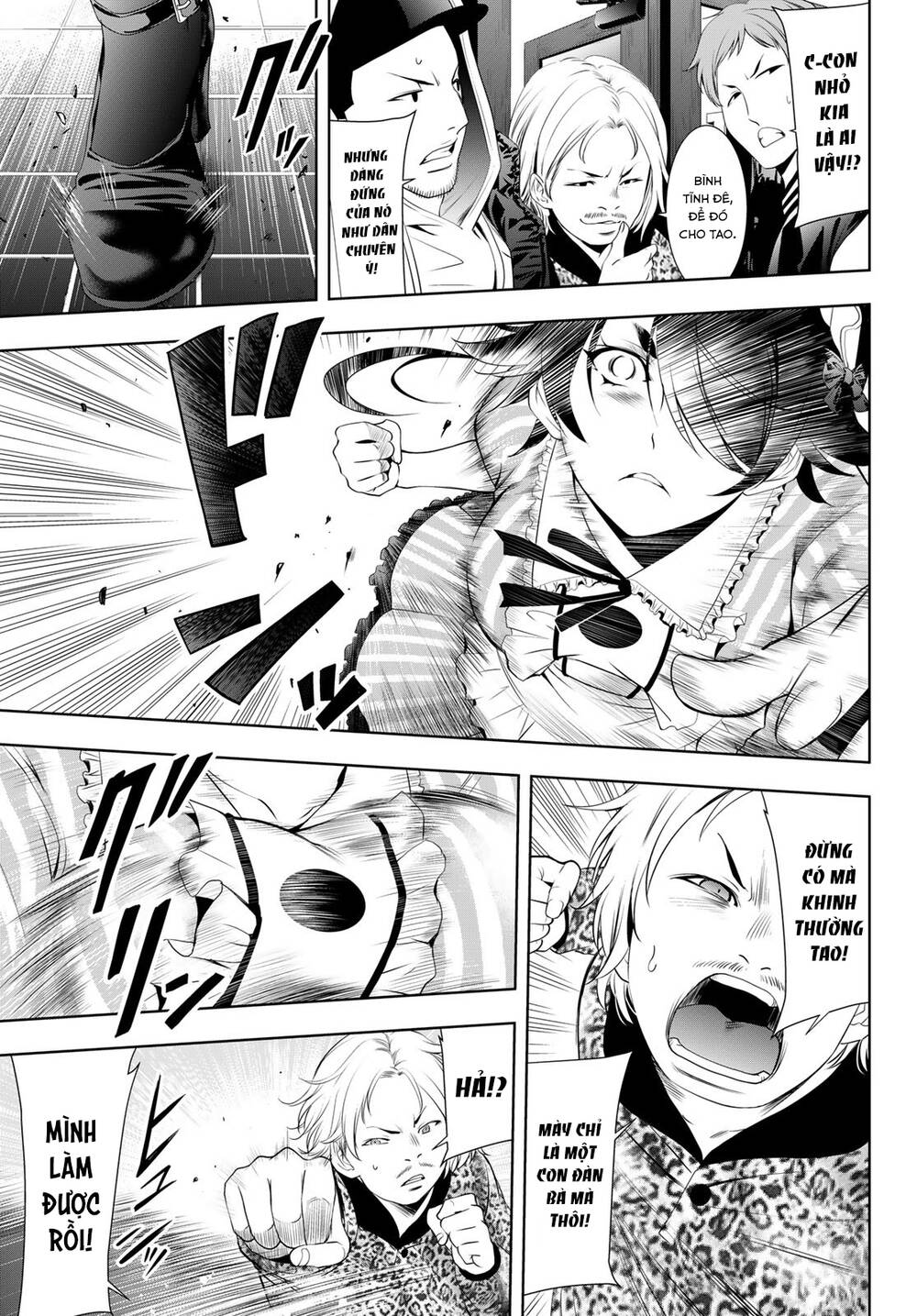 Quán Cà Phê Nữ Thần - Chapter 90 - Page 15