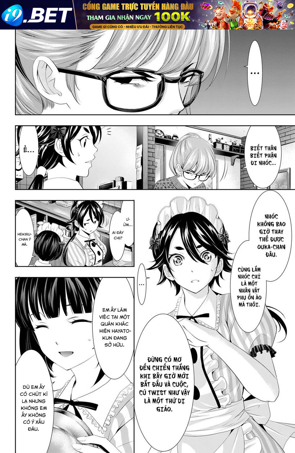 Quán Cà Phê Nữ Thần - Chapter 90 - Page 4