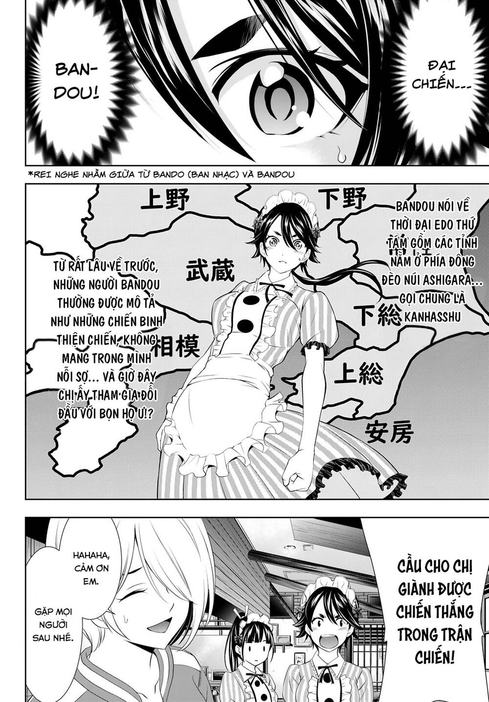 Quán Cà Phê Nữ Thần - Chapter 90 - Page 6