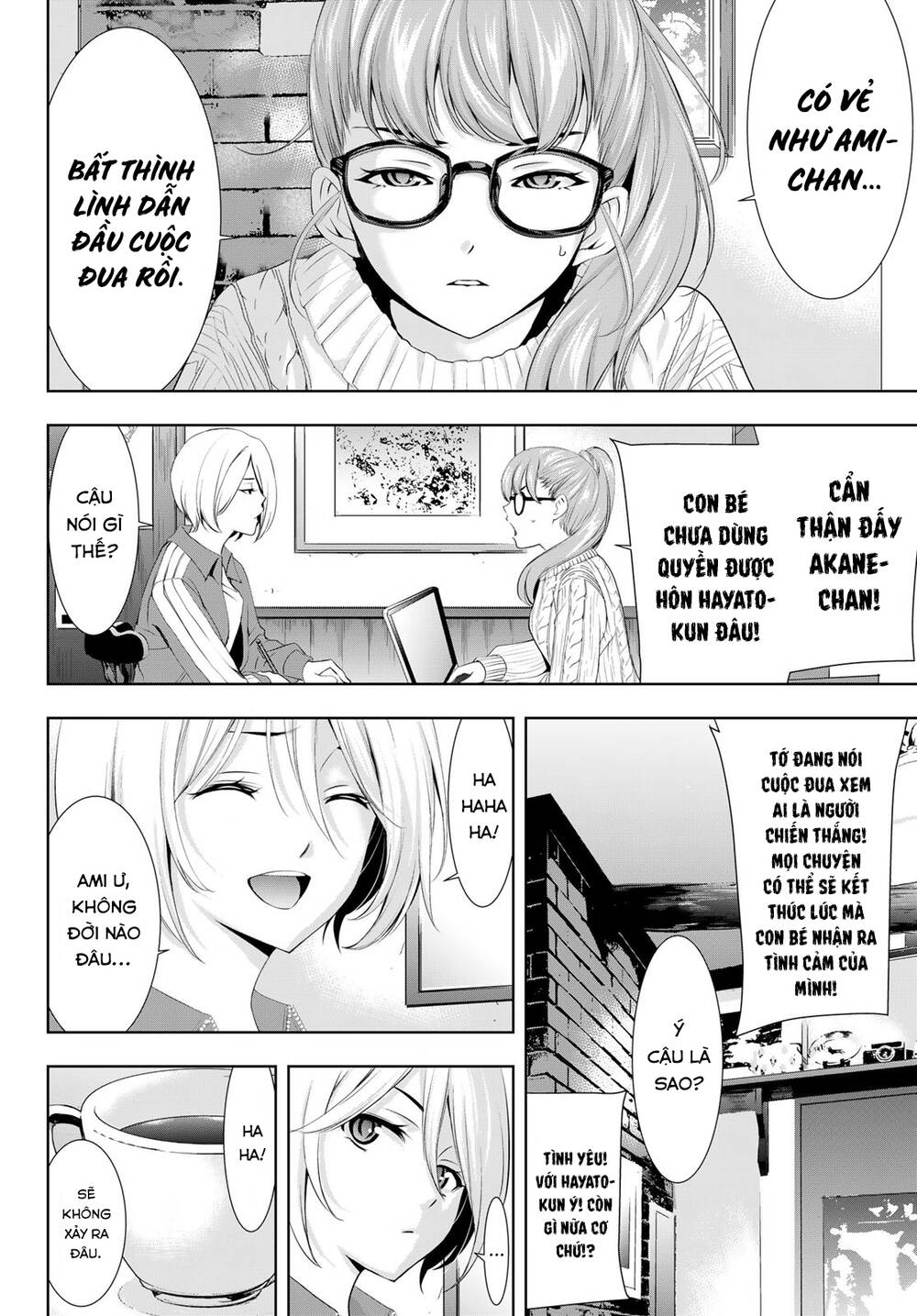 Quán Cà Phê Nữ Thần - Chapter 91 - Page 12