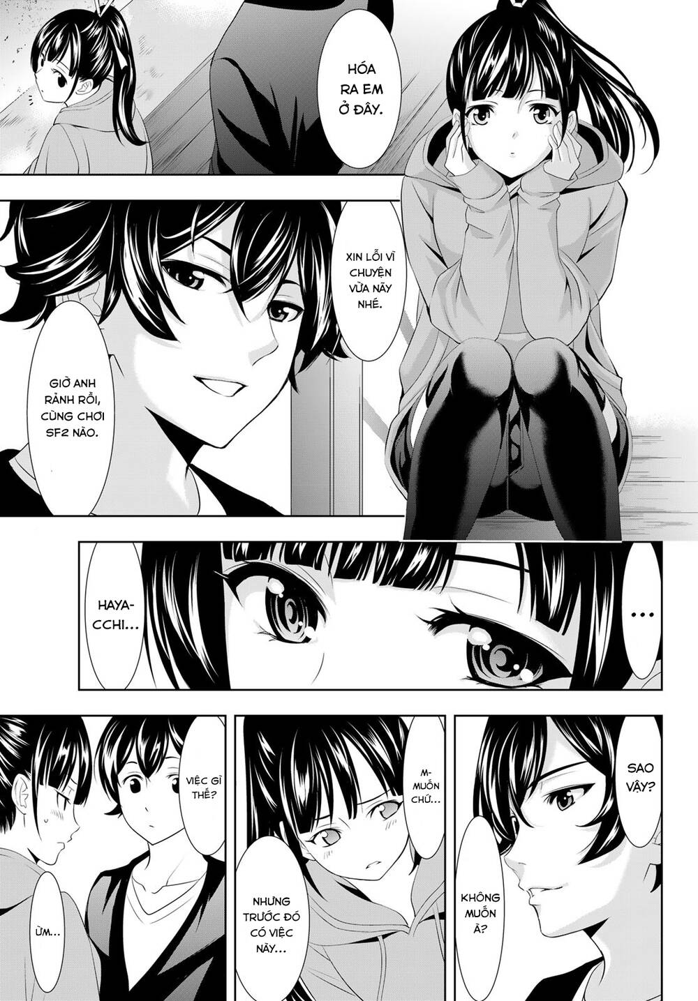 Quán Cà Phê Nữ Thần - Chapter 91 - Page 13