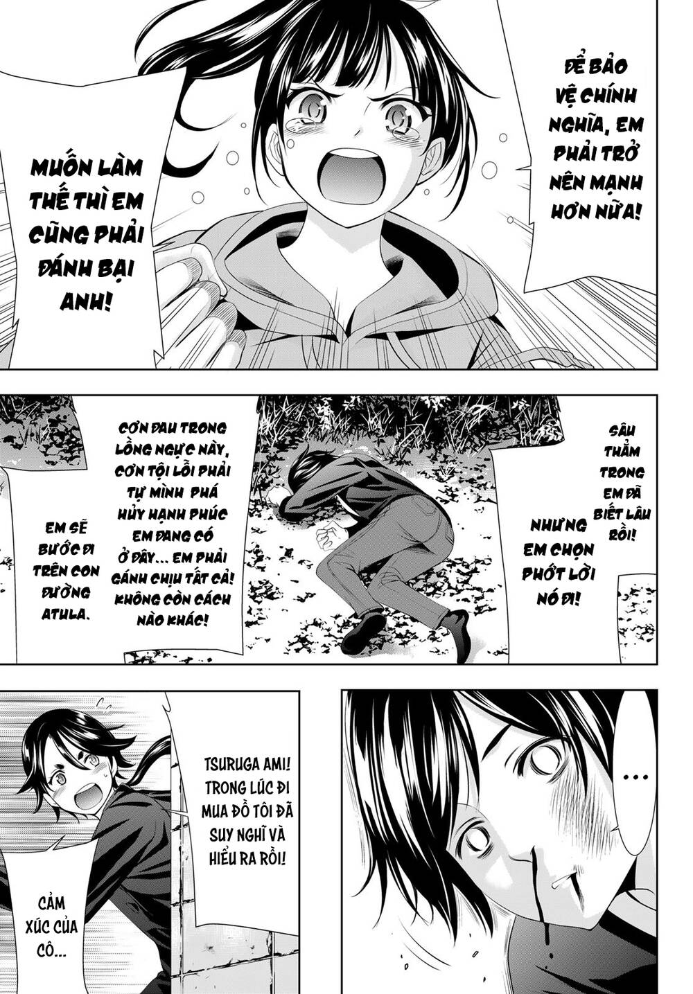 Quán Cà Phê Nữ Thần - Chapter 91 - Page 15