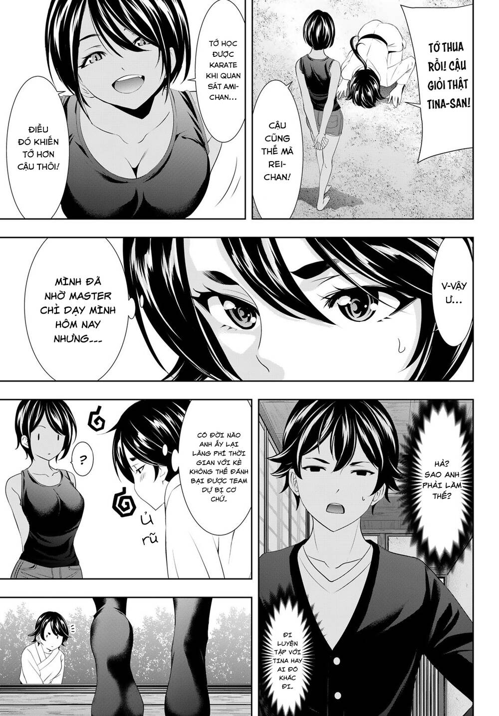 Quán Cà Phê Nữ Thần - Chapter 91 - Page 5