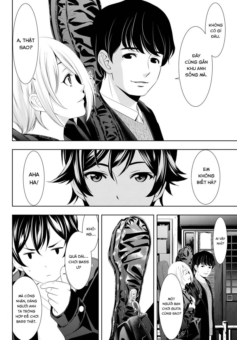 Quán Cà Phê Nữ Thần - Chapter 92 - Page 16