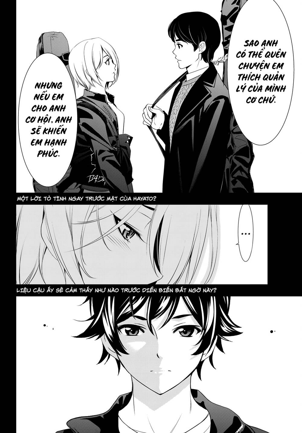 Quán Cà Phê Nữ Thần - Chapter 92 - Page 18