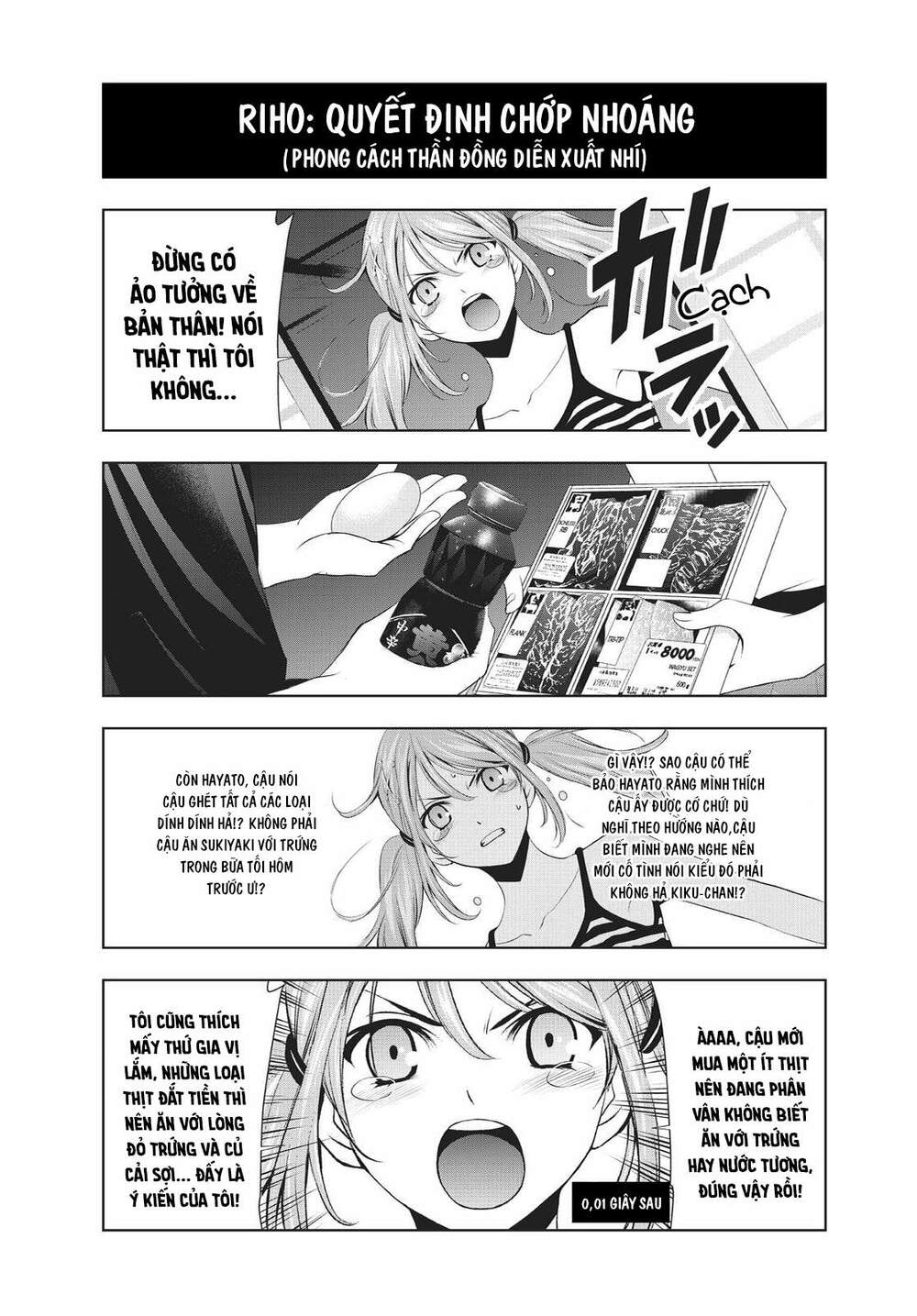 Quán Cà Phê Nữ Thần - Chapter 94.5 - Page 5