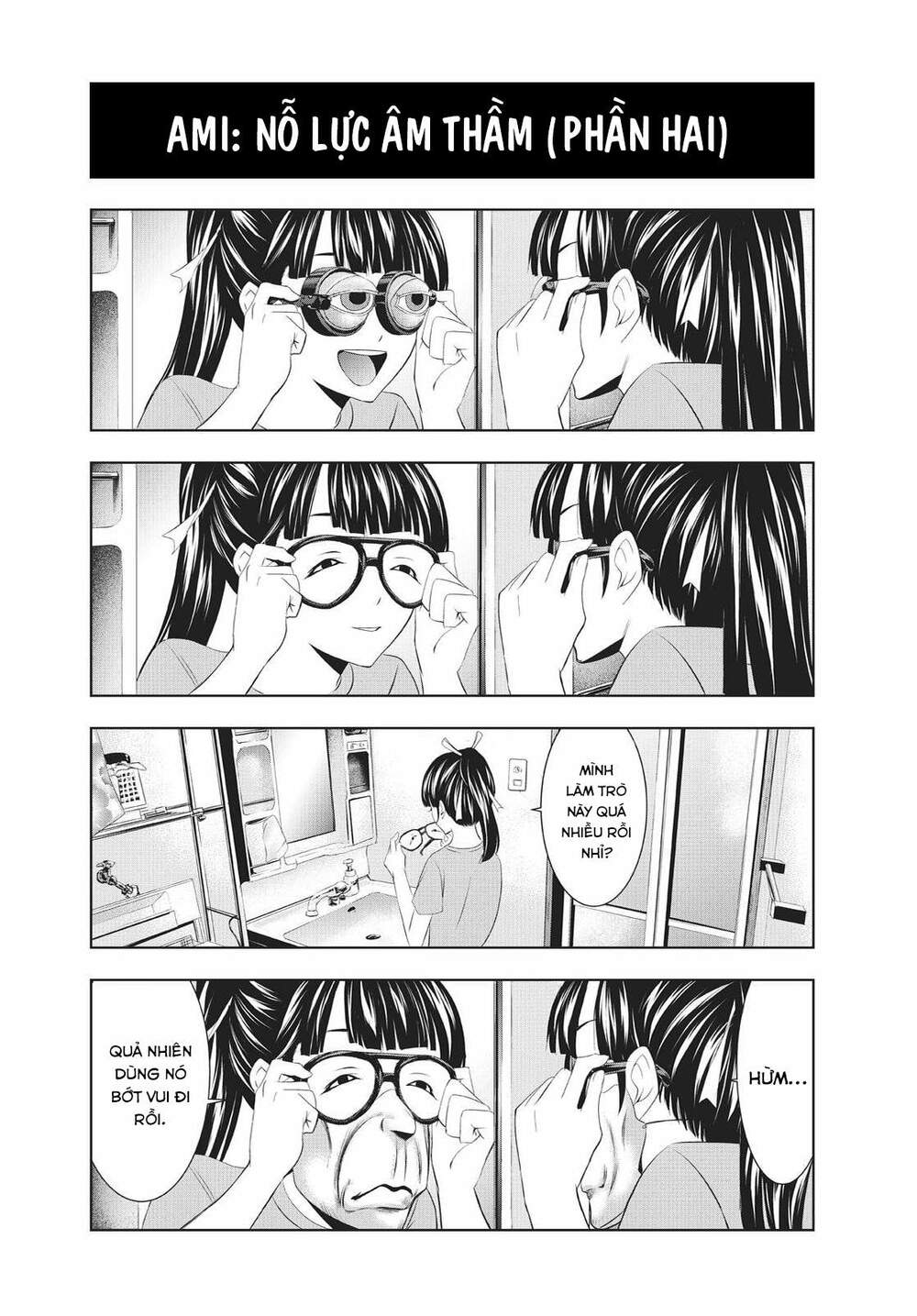 Quán Cà Phê Nữ Thần - Chapter 94.5 - Page 6