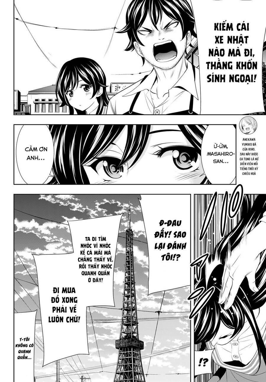 Quán Cà Phê Nữ Thần - Chapter 94 - Page 12