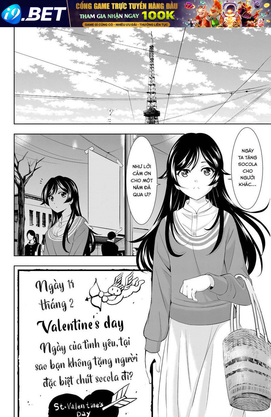 Quán Cà Phê Nữ Thần - Chapter 94 - Page 6