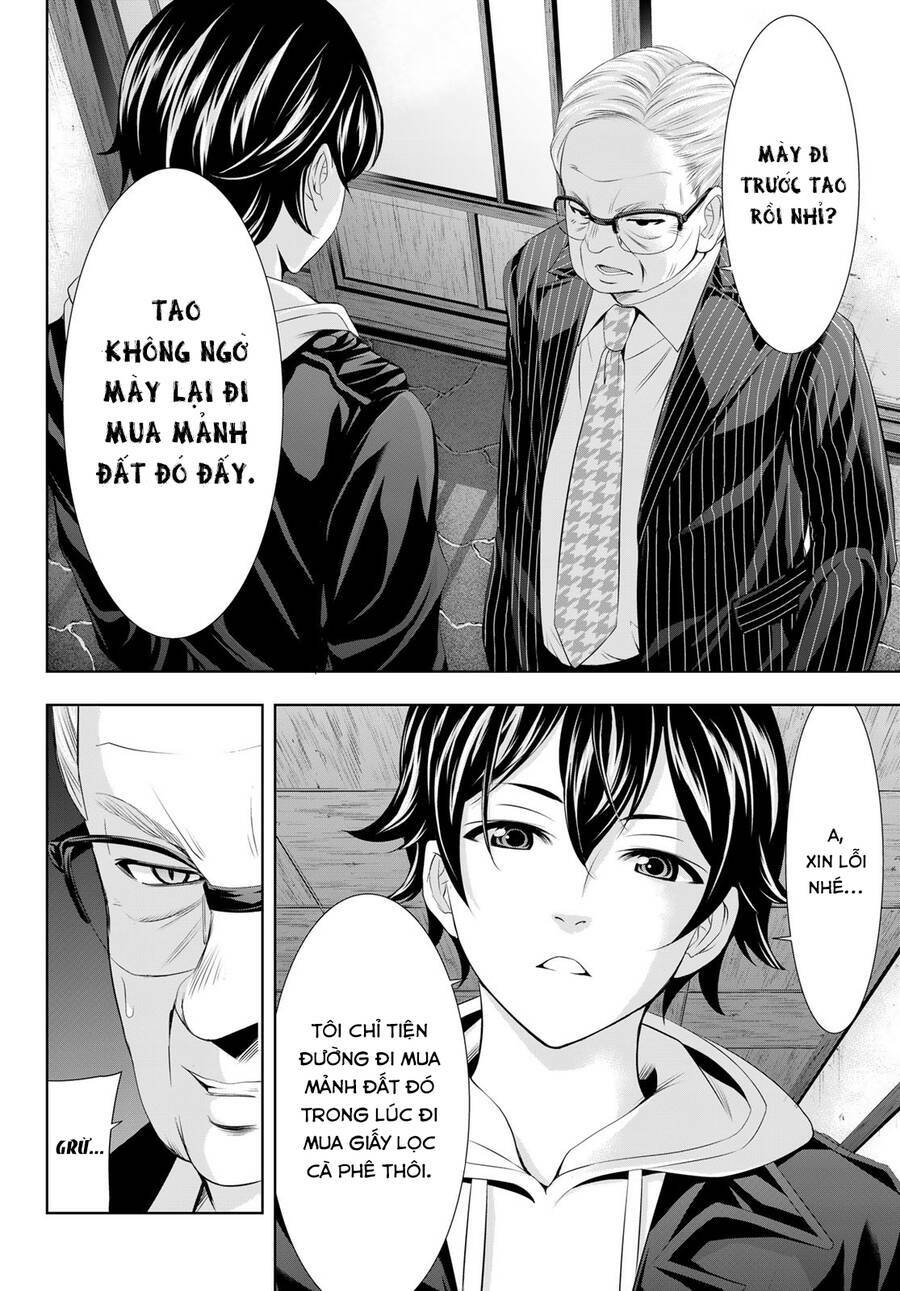 Quán Cà Phê Nữ Thần - Chapter 95 - Page 12