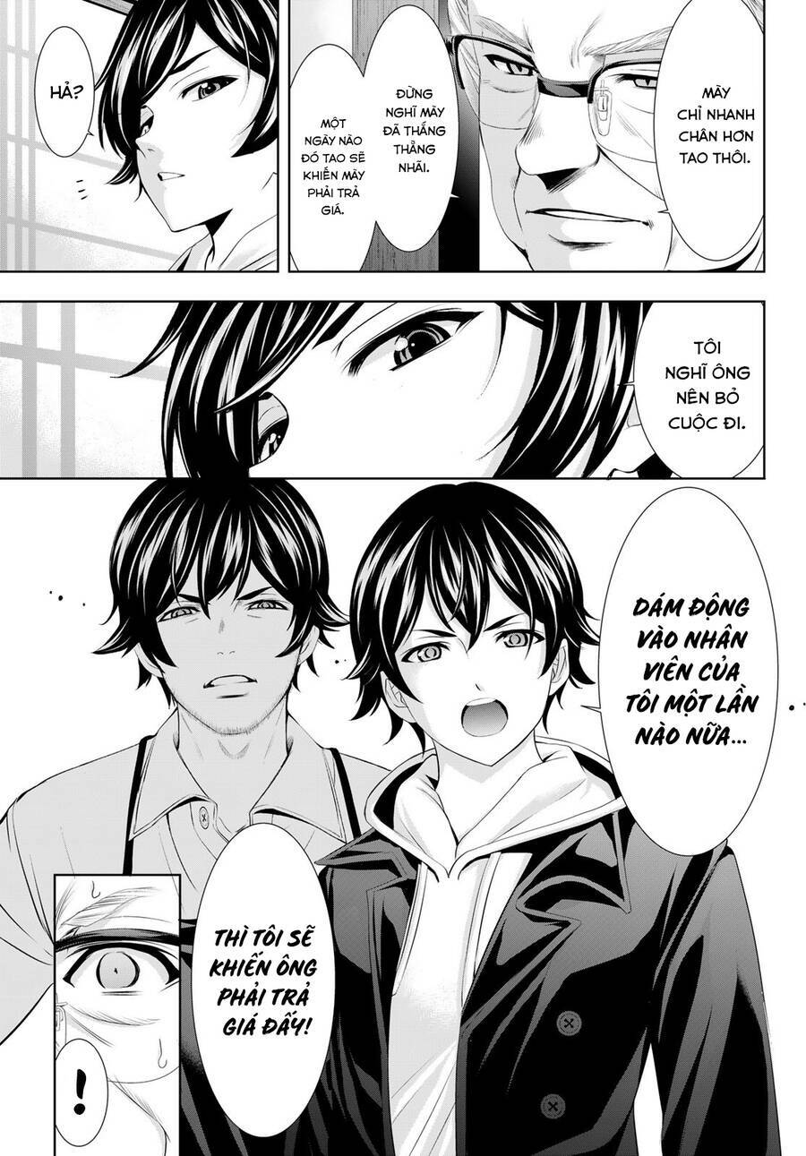 Quán Cà Phê Nữ Thần - Chapter 95 - Page 15