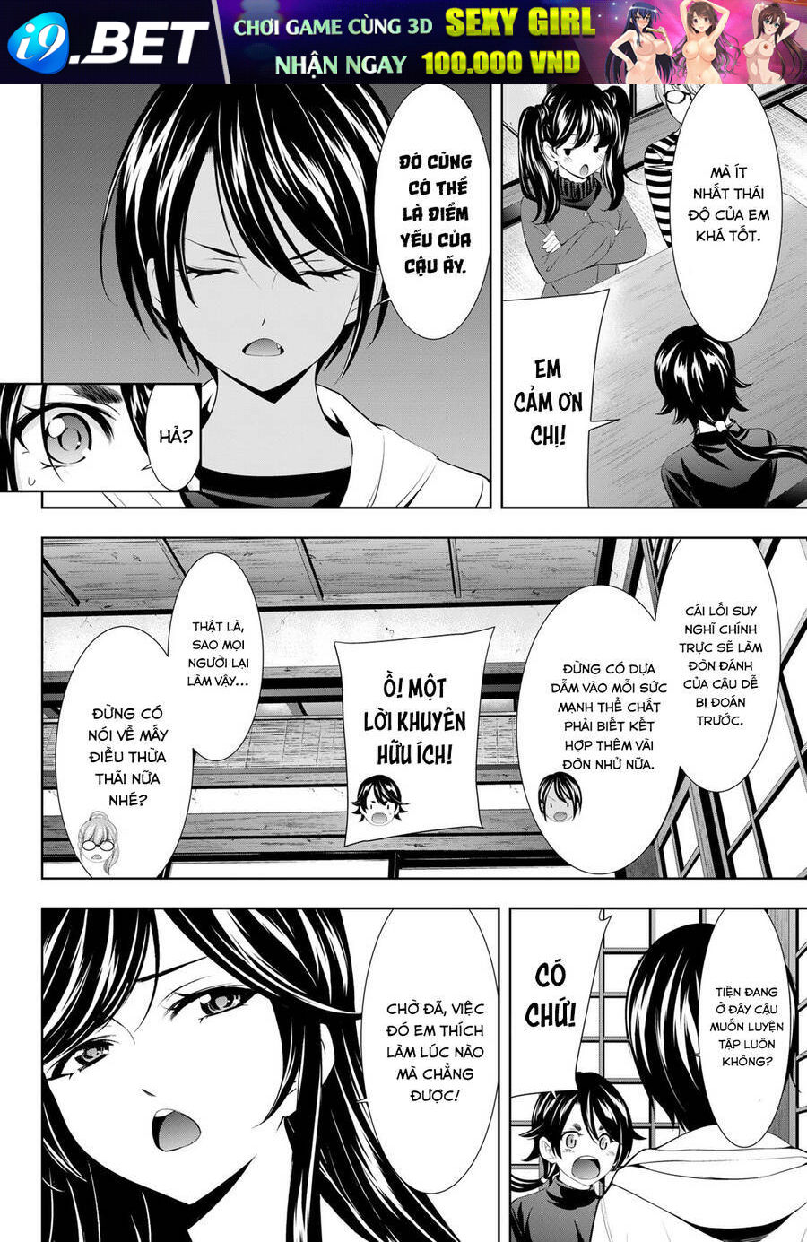 Quán Cà Phê Nữ Thần - Chapter 96 - Page 8