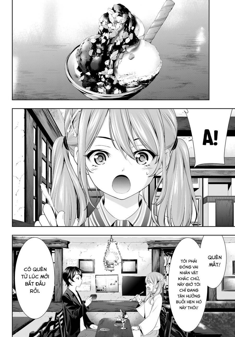 Quán Cà Phê Nữ Thần - Chapter 97 - Page 12