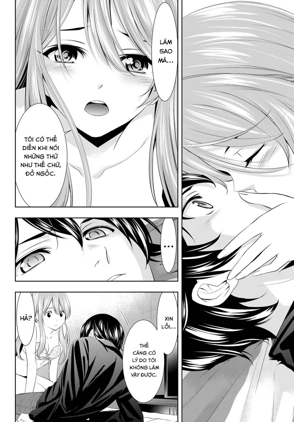 Quán Cà Phê Nữ Thần - Chapter 98 - Page 10