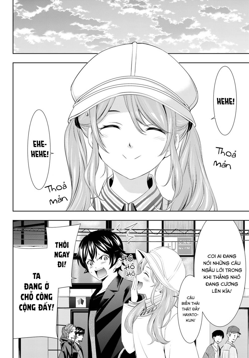 Quán Cà Phê Nữ Thần - Chapter 98 - Page 16