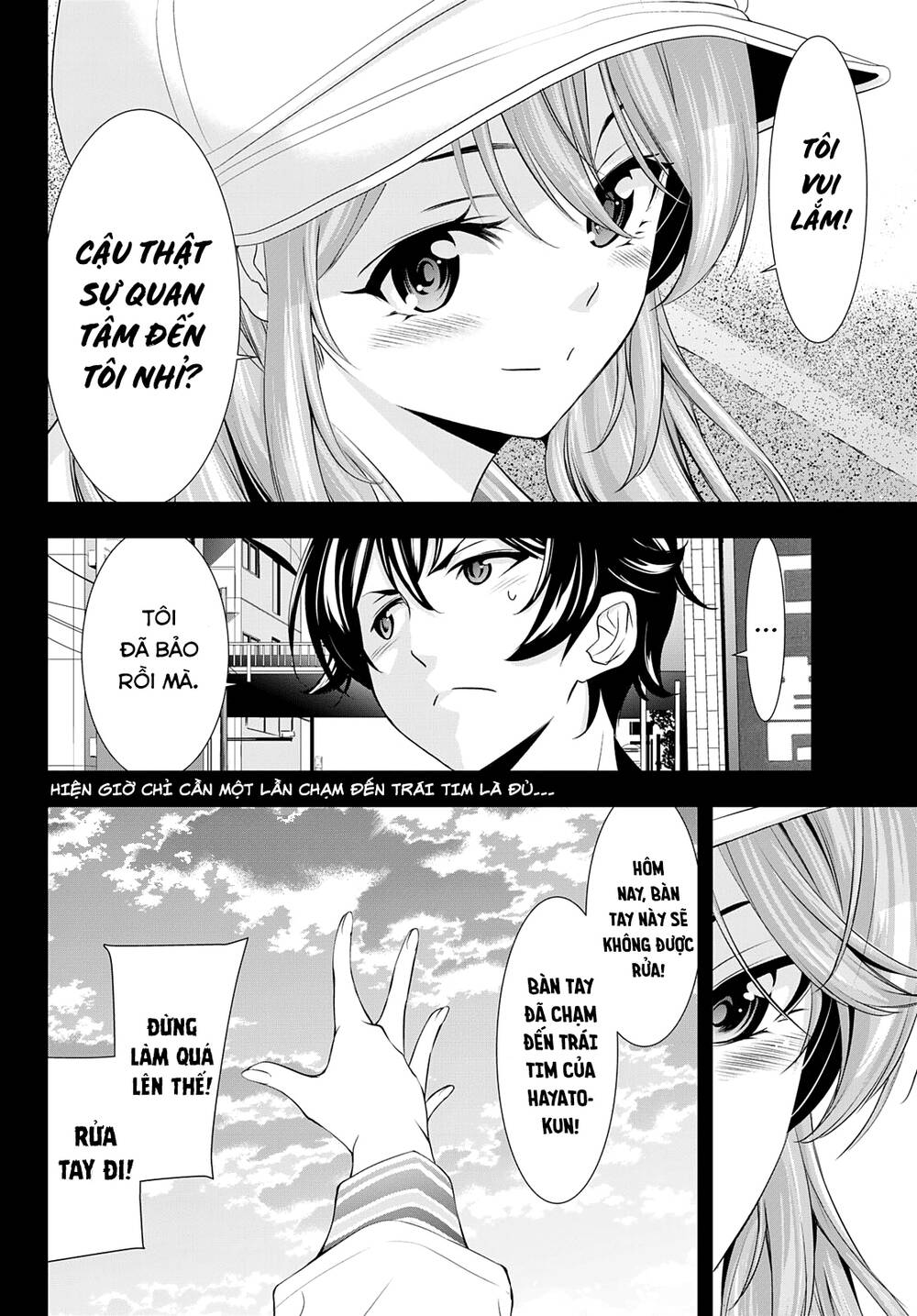 Quán Cà Phê Nữ Thần - Chapter 98 - Page 18