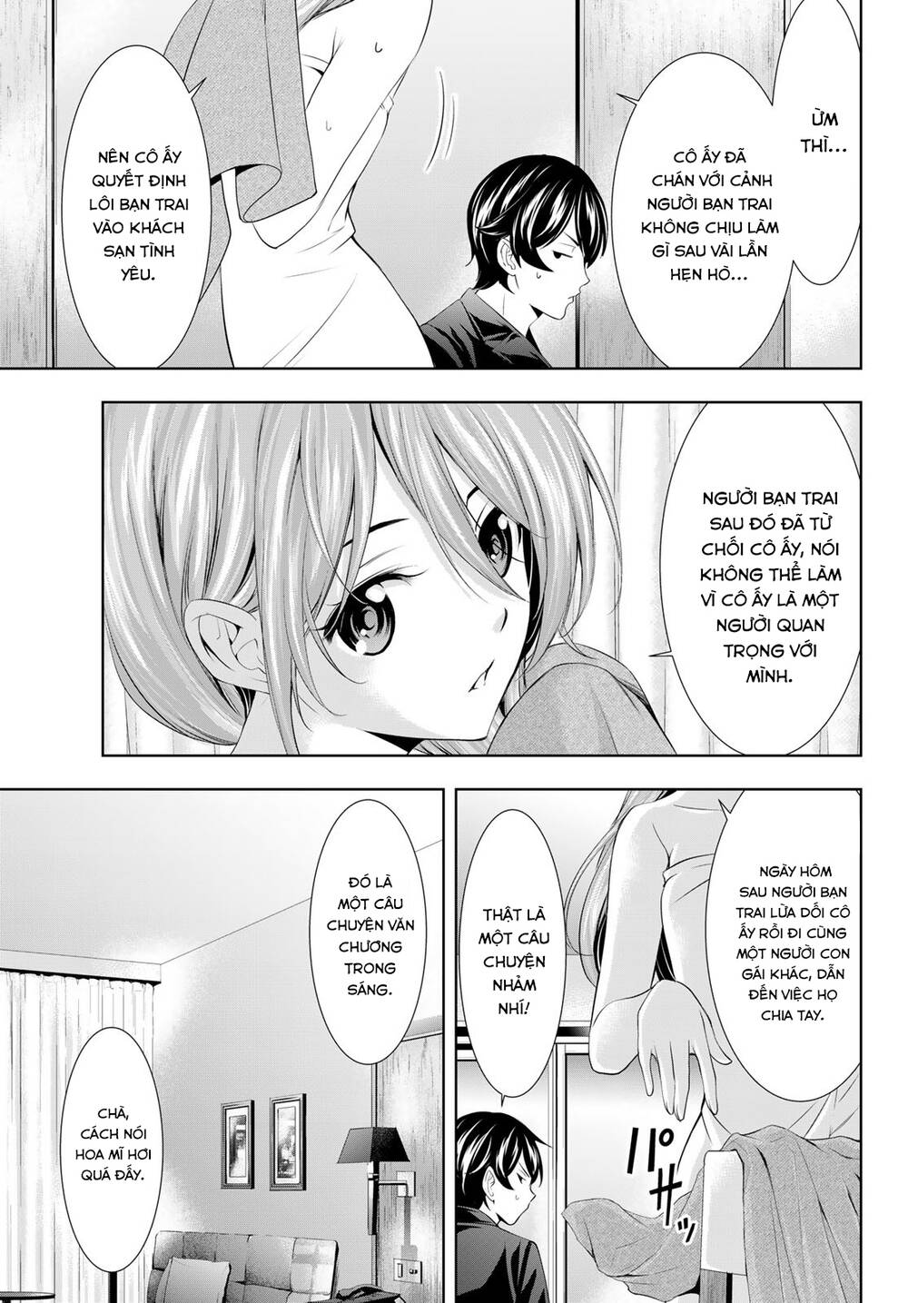 Quán Cà Phê Nữ Thần - Chapter 98 - Page 3