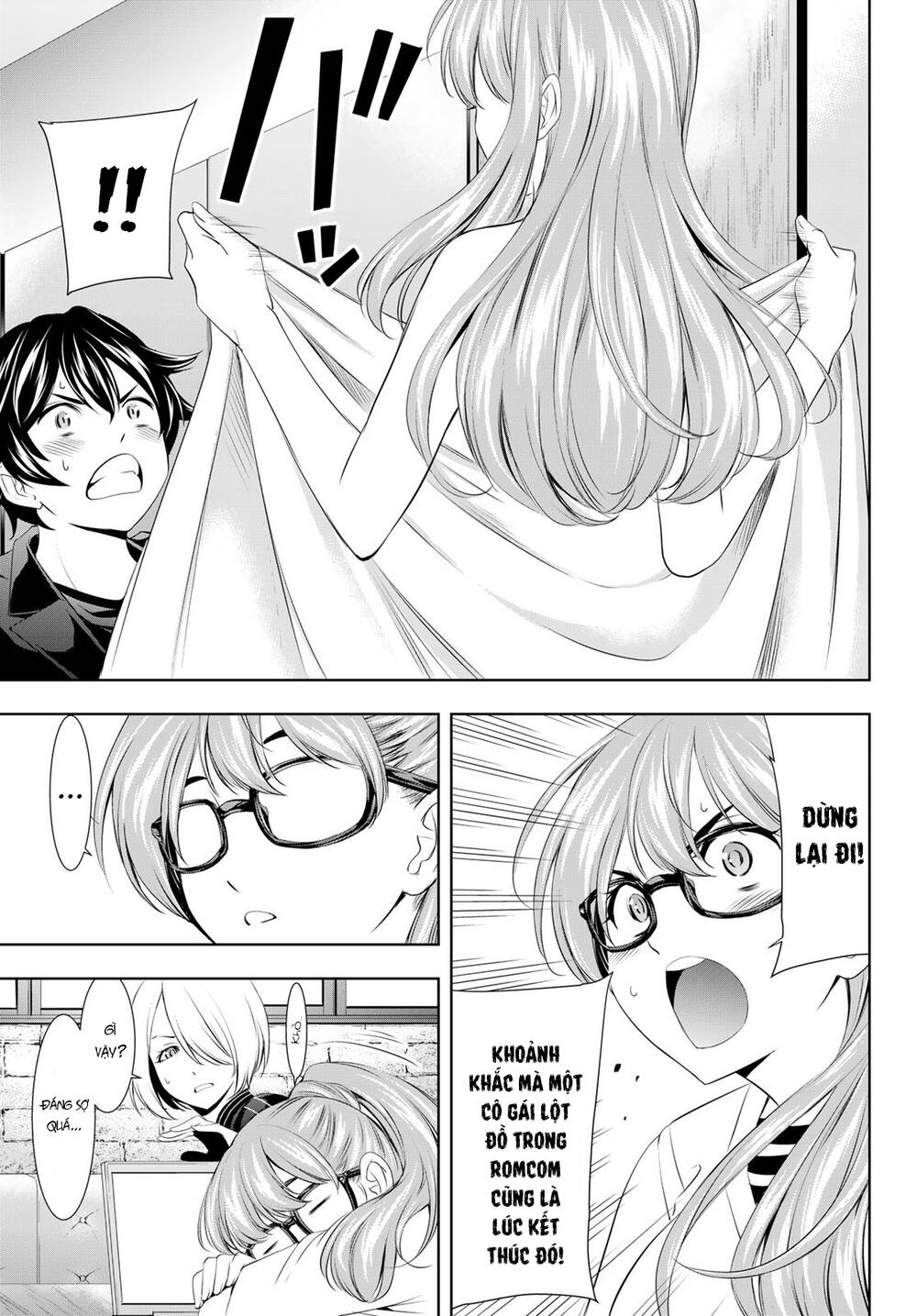 Quán Cà Phê Nữ Thần - Chapter 98 - Page 5