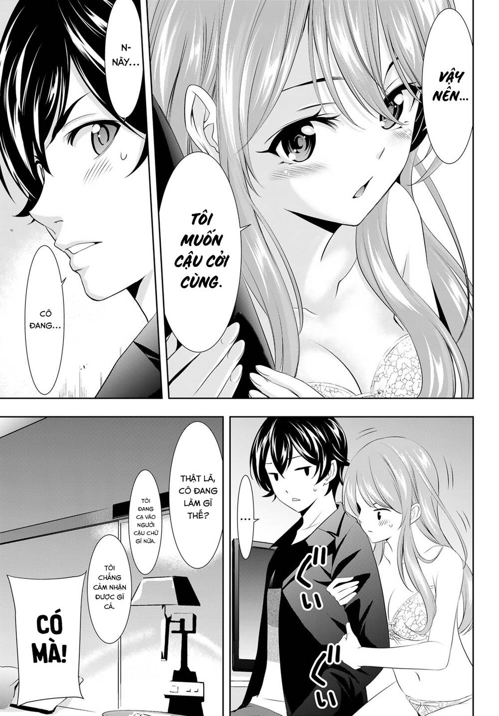 Quán Cà Phê Nữ Thần - Chapter 98 - Page 7