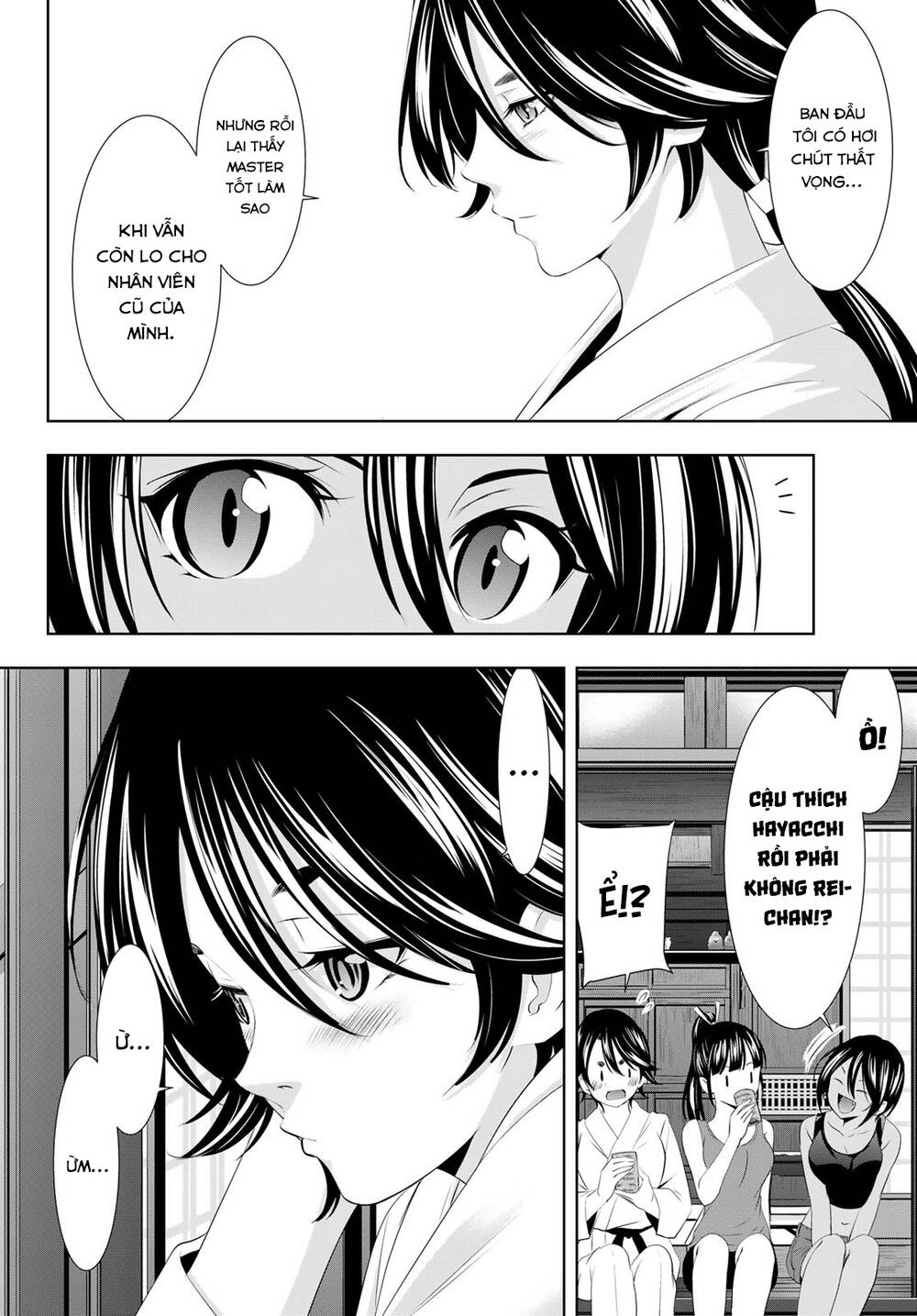 Quán Cà Phê Nữ Thần - Chapter 99 - Page 10