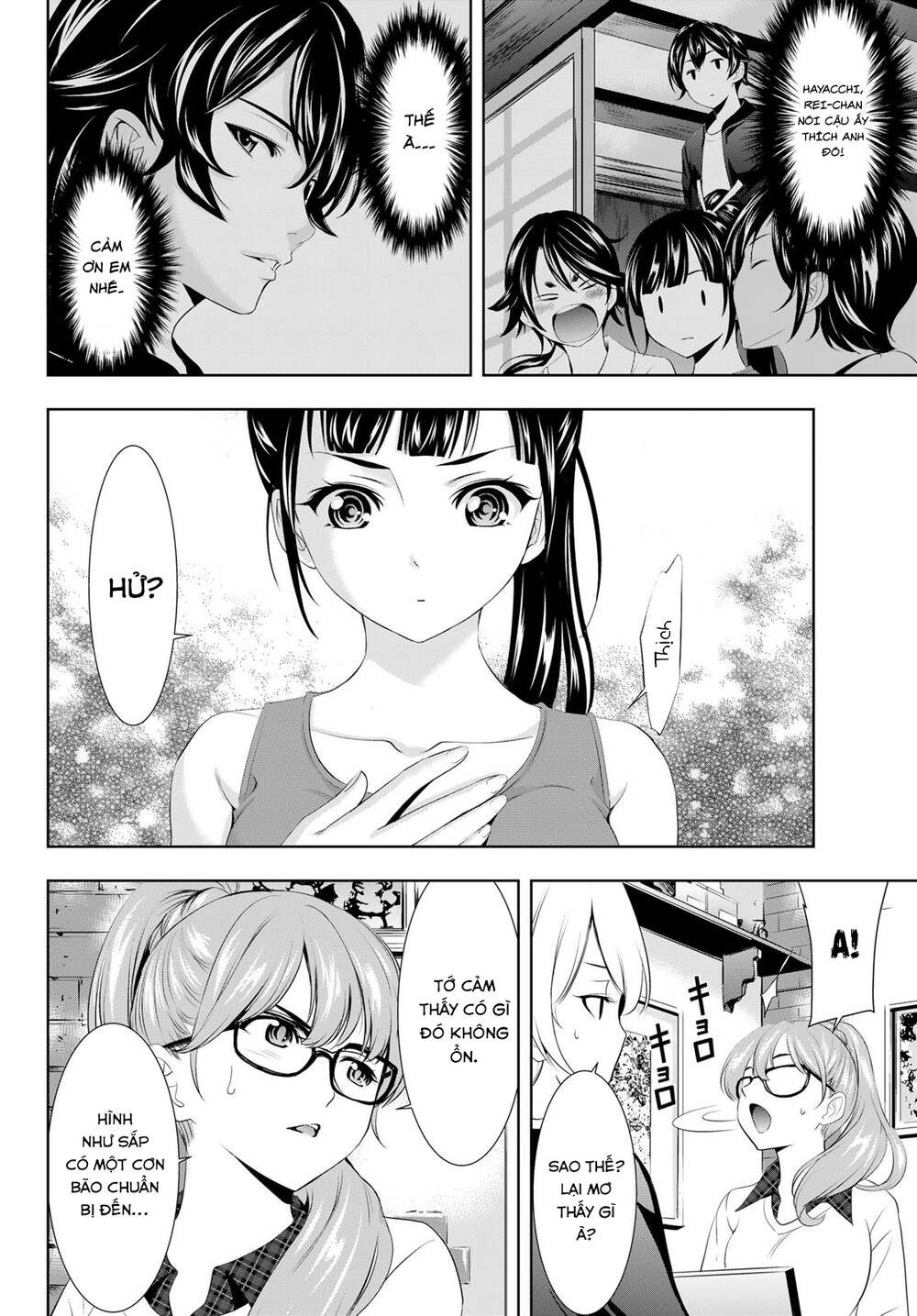 Quán Cà Phê Nữ Thần - Chapter 99 - Page 16