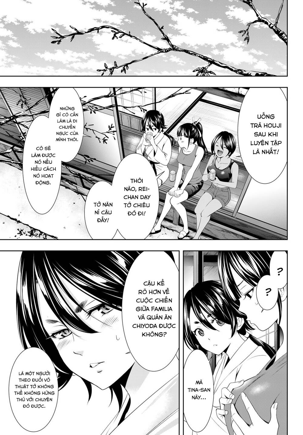 Quán Cà Phê Nữ Thần - Chapter 99 - Page 5