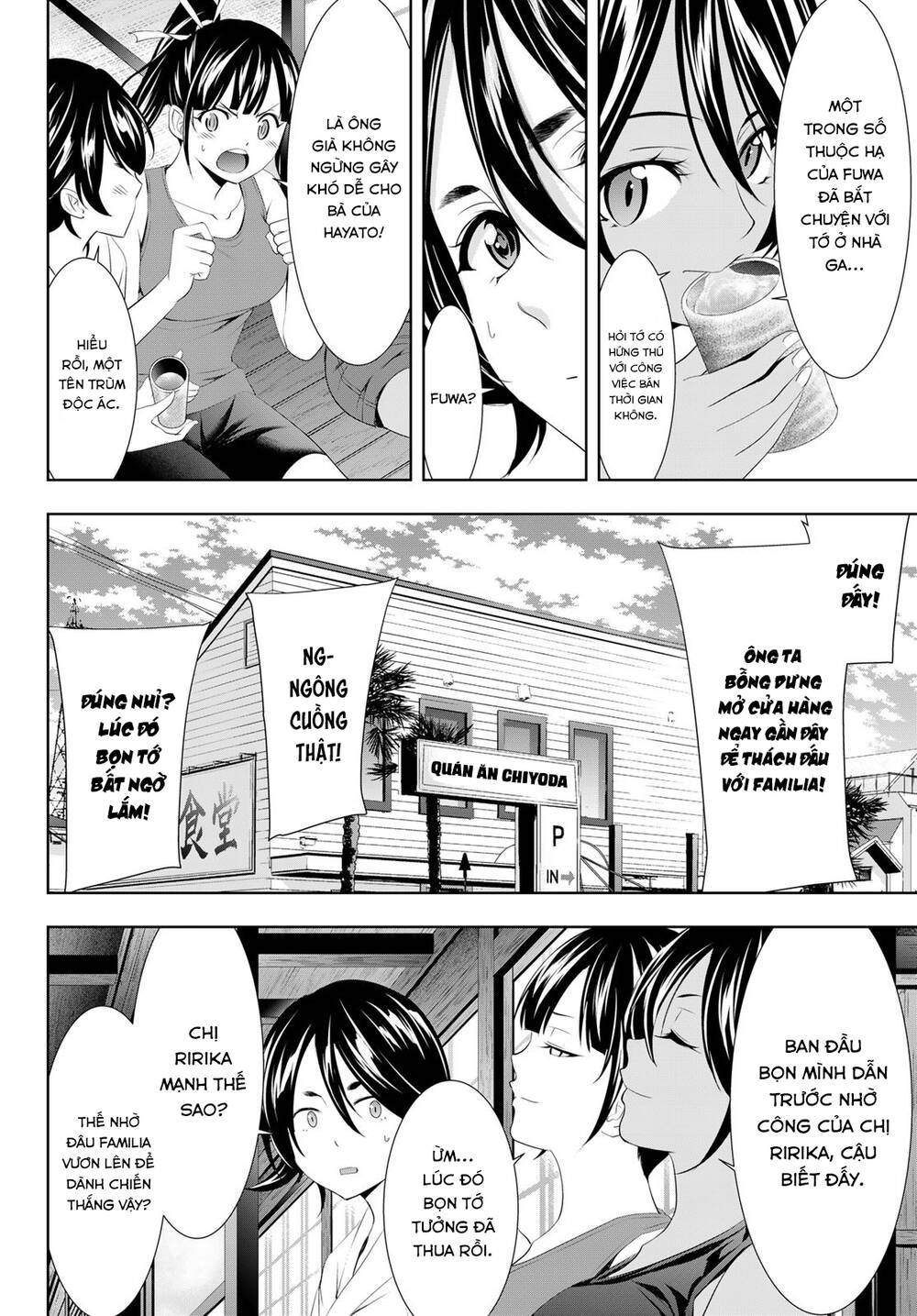 Quán Cà Phê Nữ Thần - Chapter 99 - Page 6